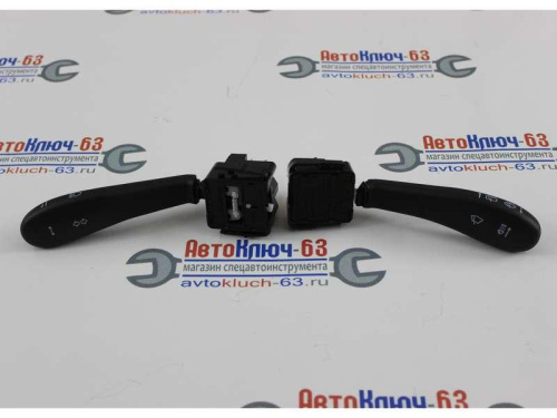 Комплект подрулевых переключателей на а/м 2110, 1118, 2190, 2123 для установки ЭУР от интернет-магазина avtofirma63.ru 