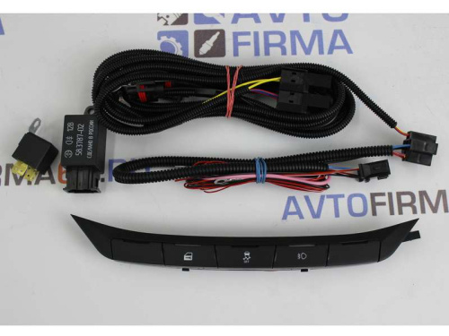 Комплект для подключения ПТФ 2180 с заводским блоком кнопок