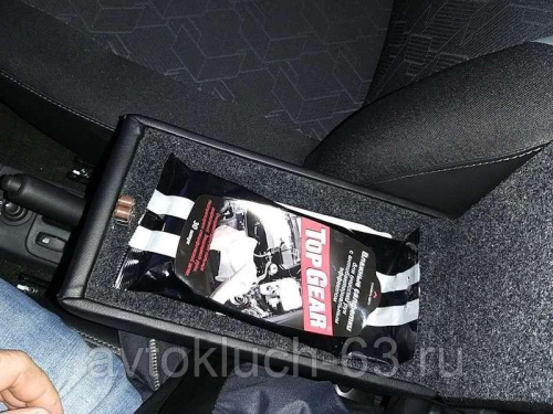 Подлокотник с боксом для Лада Ларгус АЛАМАР