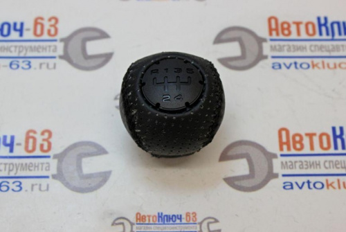 Ручка КПП Калина перфорированная кожа