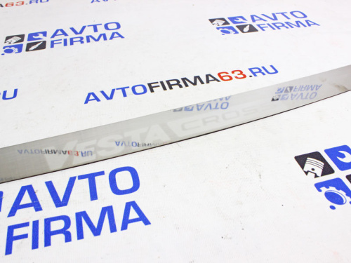 Накладка на задний бампер 2180 SW Cross с 2017 в интернет-магазине avtofirma63.ru 