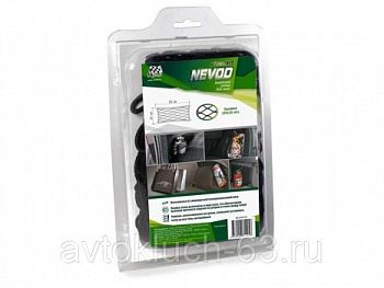 Багажная сетка для ниш (55-25 см) Nevod в интернет-магазине avtofirma63.ru 