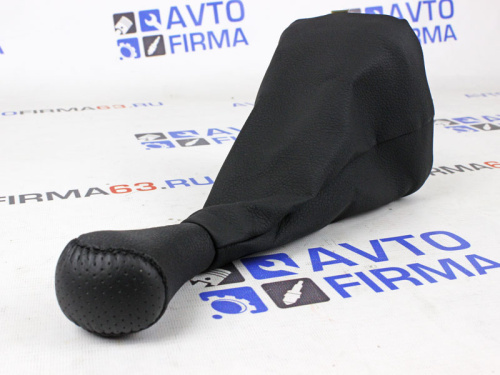 Ручка КПП ВАЗ 2113, 2114, 2115 перфорированная кожа