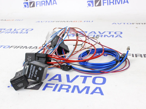 Монтажный набор для подключения обогрева лобового стекла для а/м 2190-2192, 2194