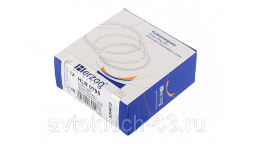Кольца поршневые Herzog 83,0 для Приора, Гранта, Калина в интернет-магазине avtofirma63.ru 