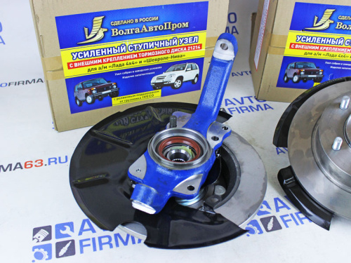 Усиленный ступичный узел с внешним креплением тормозного диска 24 шлица с АБС в сборе с диском на Лада 4x4 Нива