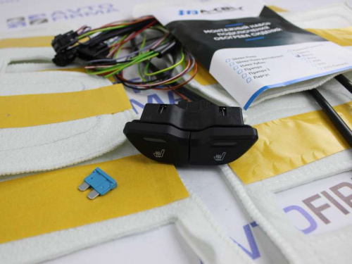 Подогрев передних сидений для Лада Веста