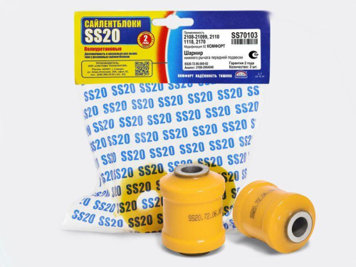 Шарнир рычага передней подвески SS20 ВАЗ 2108-2172 в интернет-магазине avtofirma63.ru 