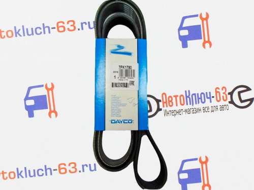 Ремень генератора для Рено Дастер 2.0 Dayco в интернет-магазине avtofirma63.ru 