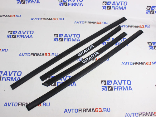 Молдинги на двери для а/м 2190 с надписью "Granta" в интернет-магазине avtofirma63.ru 