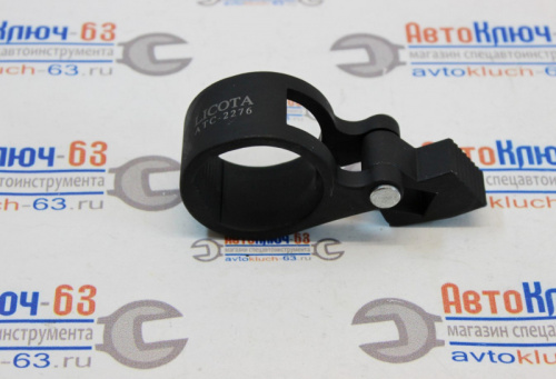 Ключ для снятия и установки тяги рулевой рейки, 33-42 мм Licota в интернет-магазине avtofirma63.ru 