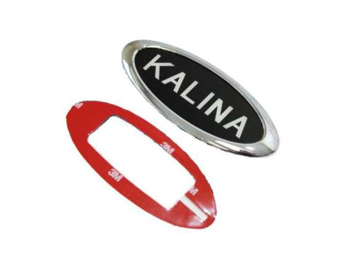 Светодиодный шильдик Лада Калина с надписью «KALINA», красный в интернет-магазине avtofirma63.ru 