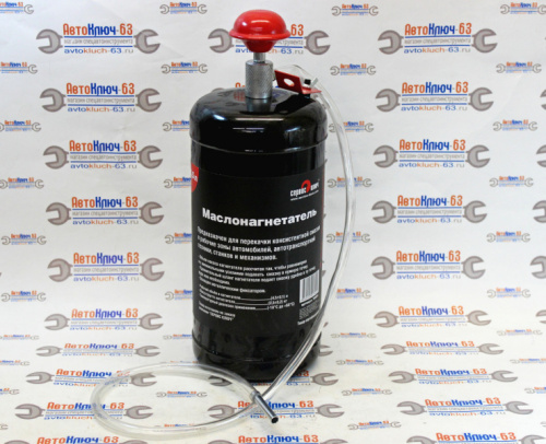 Маслонагнетатель 4,5 л. Сервис Ключ в интернет-магазине avtofirma63.ru 