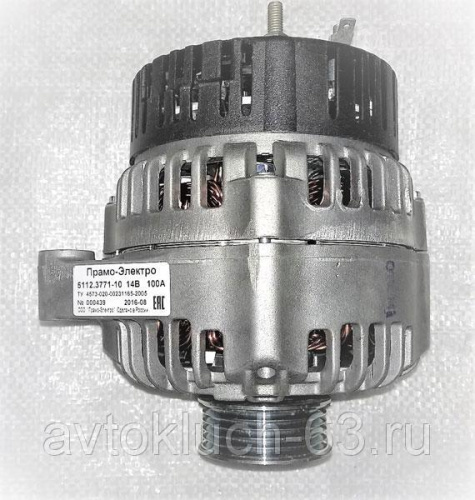 Генератор ВАЗ 2123 Шевроле Нива, 14V, 100А, Прамо-Искра, 5112.3771-10.