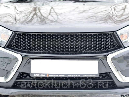 Решетка радиатора Лада Веста (Classic/Comfort) c 2015 г. в. в интернет-магазине avtofirma63.ru 