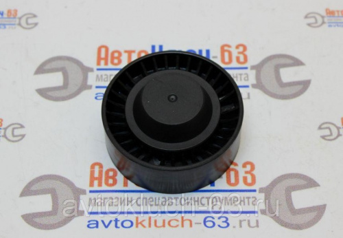 Ролик натяжной для а/м 1118, 2190, 2123 (2123-1041056) в интернет-магазине avtofirma63.ru 