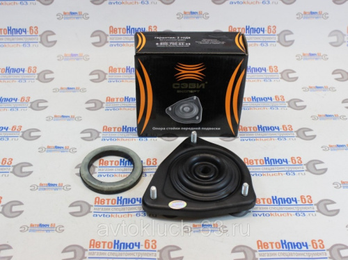 Опора стойки передняя верхняя ВАЗ 2190 Гранта в сборе  (+12 мм с ЭлУР, подшипник) СЭВИ-ЭКСПЕРТ в интернет-магазине avtofirma63.ru 