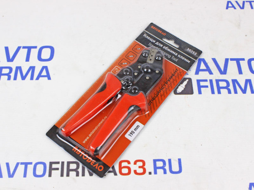 Клещи для обжима клемм АвтоDело в интернет-магазине avtofirma63.ru 