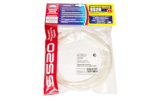 Оплетка защитная пружин передней подвески d 120-160 SS20 в интернет-магазине avtofirma63.ru 