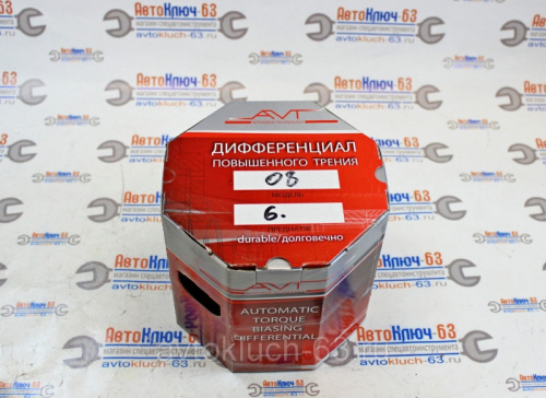 Блокировка дифференциала AVT для а/м 2108 винтовая