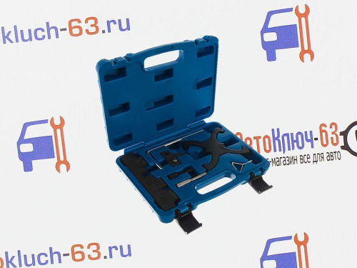 Картинка Набор фиксаторов валов Ford 1.6 Duratec Ti-VCT, 1.6 EcoBoost Vertul в интернет-магазине avtofirma63.ru  Набор фиксаторов валов Ford 1.6 Duratec Ti-VCT, 1.6 EcoBoost Vertul в интернет-магазине avtofirma63.ru