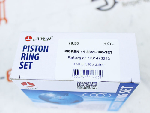 Кольца поршневые на R-90, Логан 79.5 AMP в интернет-магазине avtofirma63.ru 