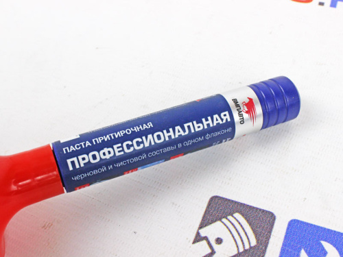 Паста притирочная WMPAUTO 40 гр профессиональная в интернет-магазине avtofirma63.ru 