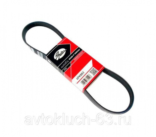 Ремень генератора без кондиционера для а/м 1117-1119, 8 кл, Gates в интернет-магазине avtofirma63.ru 