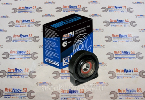 Опора карданного вала (подвесной) ВАЗ 2101-2107 Ситек