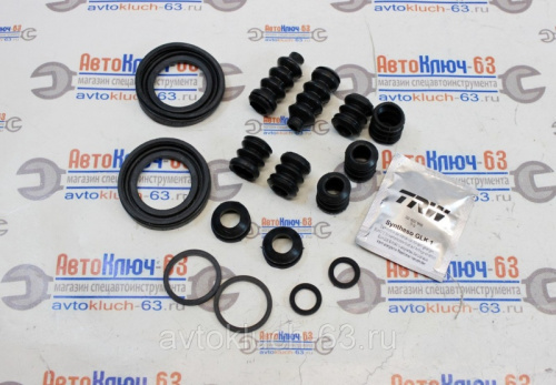 Ремонтный комплект задних дисковых тормозов нового образца, Дизайн Сервис в интернет-магазине avtofirma63.ru 