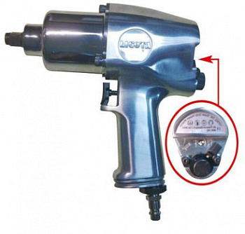 Гайковерт пневматический ударный усиленный 814 Nm в интернет-магазине avtofirma63.ru 
