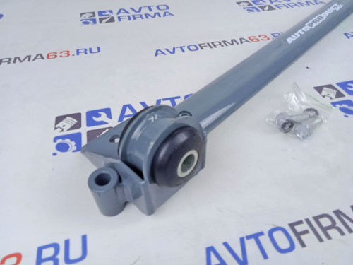 Поперечина передней подвески усиленная на ВАЗ 2108 SAFE Автопродукт в интернет-магазине avtofirma63.ru 