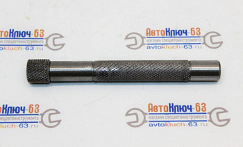 Оправка направляющих втулок клапанов 8 мм в интернет-магазине avtofirma63.ru 