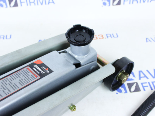 Домкрат подкатной гидравлический 3 тонны с "подстаканником" Сервис Ключ в интернет-магазине avtofirma63.ru 