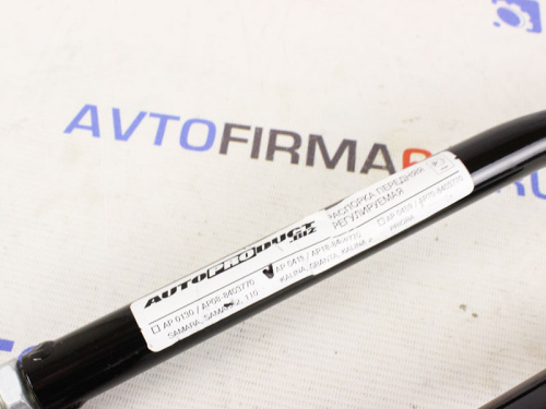 Растяжка передних стоек регулируемая ВАЗ 1118, 2190 Гранта, Калина 2, Datsun Автопродукт в интернет-магазине avtofirma63.ru 