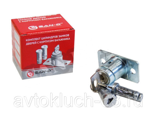 Цилиндры замков дверей + багажник 21099 в индив. упак.(картон) от интернет-магазина avtofirma63.ru