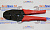 Клещи для обжима контактов  (0.5, 0.75, 1.0, 1.5, 2.5, 4) в интернет-магазине avtofirma63.ru 