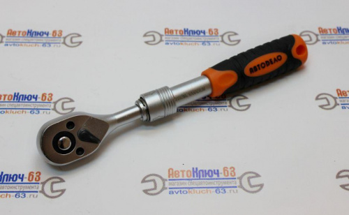 Трещотка телескопическая 1/4 72 зубцовая Авто Дело в интернет-магазине avtofirma63.ru 