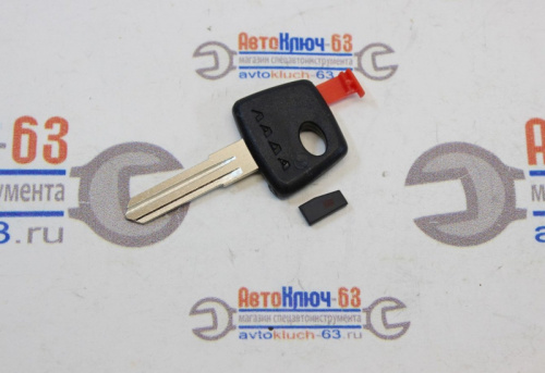Ключ замка зажигания (с чипом) для Приора, Калина, Гранта, Шевроле Нива в интернет-магазине avtofirma63.ru 