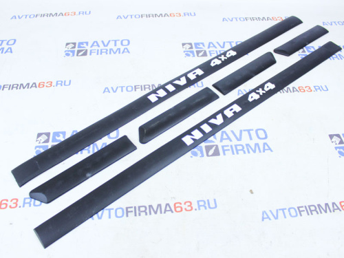 Молдинги с надписью "NIVA 4X4" резиновые на двери в интернет-магазине avtofirma63.ru 