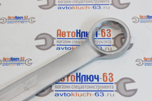 Ключ комбинированный 41 мм в интернет-магазине avtofirma63.ru 