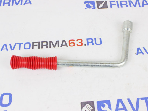 Ключ балонный Г-образный  х 17 мм в интернет-магазине avtofirma63.ru 