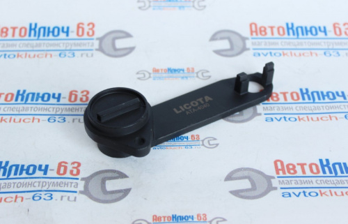 Фиксатор распредвала VAG 1.0 MPI T10477 Licota ATA-4040 в интернет-магазине avtofirma63.ru 