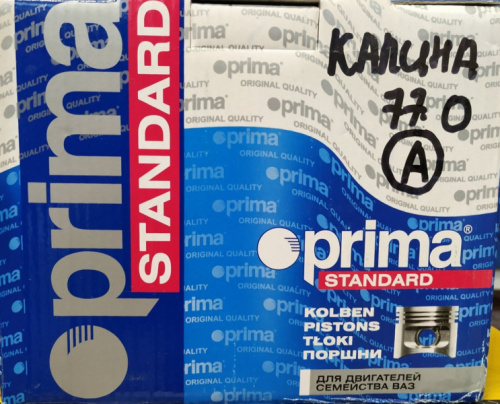 Поршневой комплект для а/м 11194, 77,0 мм, Prima в интернет-магазине avtofirma63.ru 