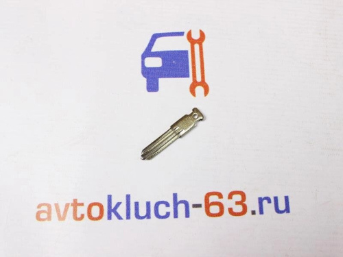 Заготовка ключа зажигания для пульта дистанционного управления для а/м 1118, 2170, 2190, УАЗ, Datsun в интернет-магазине avtofirma63.ru 