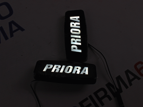 Диодные повторители поворота Приора с надписью PRIORA Белые
