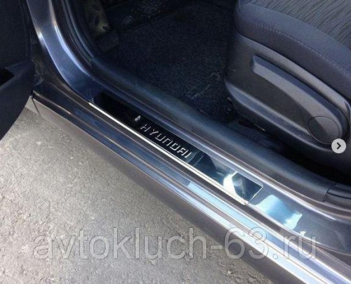 Накладки на пороги Hyundai Accent хром с гравировкой Ладья в интернет-магазине avtofirma63.ru 
