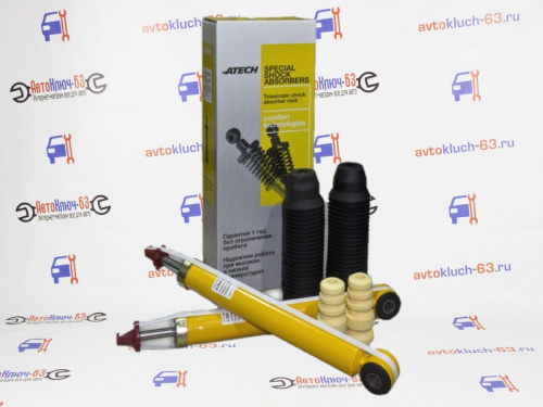 Картинка Амортизаторы газомасляные задней подвески 2181 Веста SW Cross ATECH SPECIAL-GAS с отбойниками и пыльниками в интернет-магазине avtofirma63.ru  Амортизаторы газомасляные задней подвески 2181 Веста SW Cross ATECH SPECIAL-GAS с отбойниками и пыльниками в интернет-магазине avtofirma63.ru