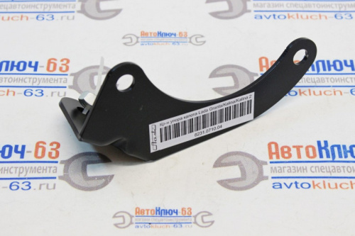 Кронштейн упора капота 1118 Калина, 2190 Гранта, Калина 2, ТехноМастер в интернет-магазине avtofirma63.ru 