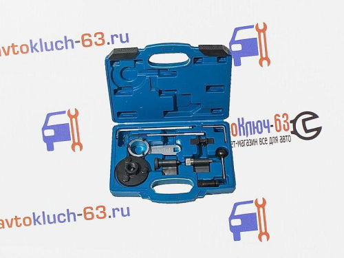 Набор фиксаторов валов VW, Audi 1.6, 2.0 Tdi Vertul в интернет-магазине avtofirma63.ru 